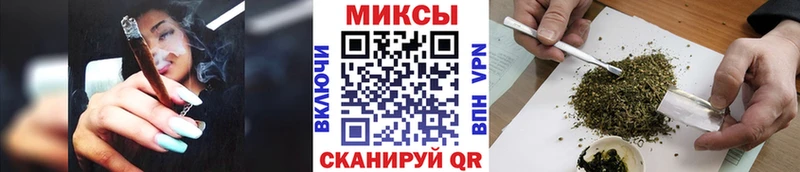 Бутират вода  KRAKEN вход  Касли 