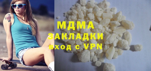 дмт Баксан