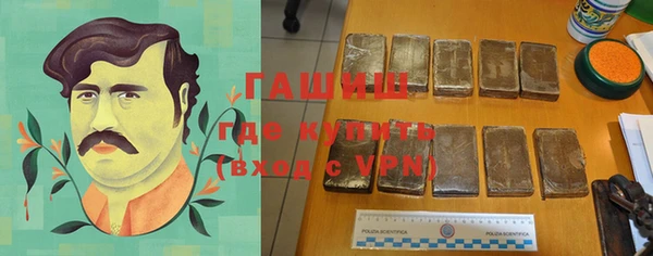 экстази Белоозёрский