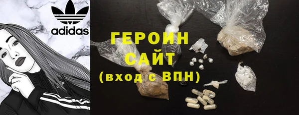 экстази Белоозёрский