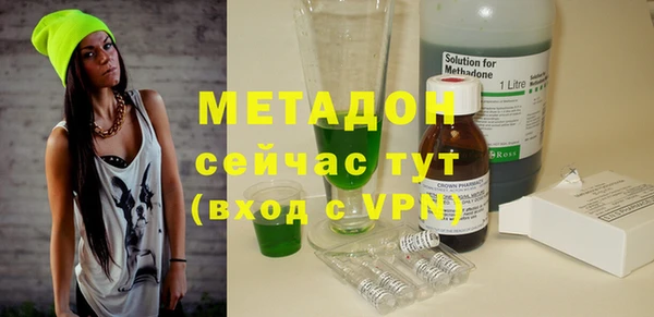 дмт Баксан