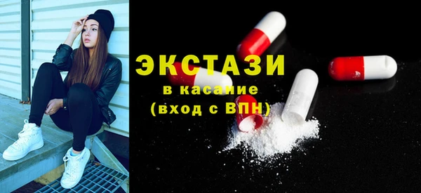 дурь Белокуриха