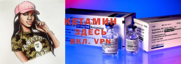 экстази Белоозёрский