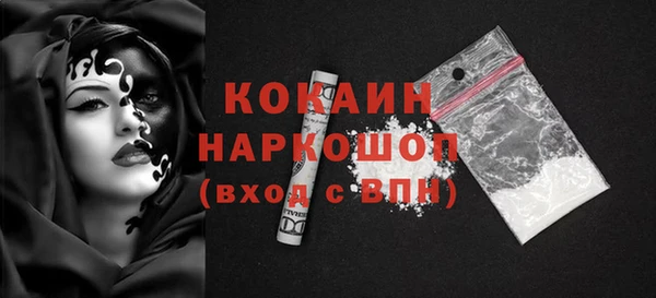 твердый Балабаново