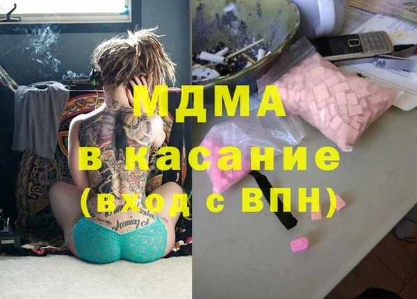дмт Баксан