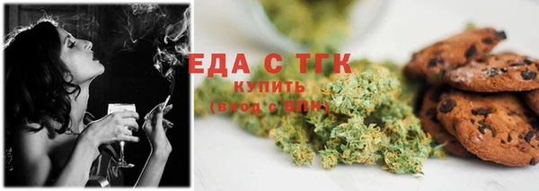 дмт Баксан