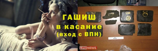 твердый Балабаново