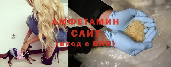 твердый Балабаново