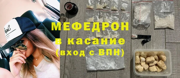 твердый Балабаново