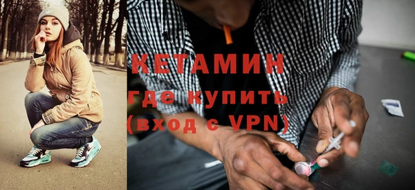 экстази Белоозёрский