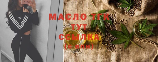 дмт Баксан