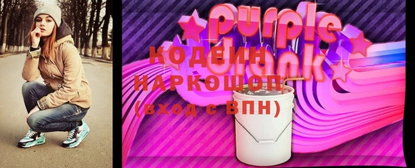 дмт Баксан