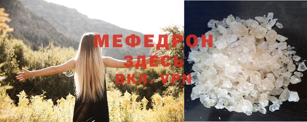дживик Покачи