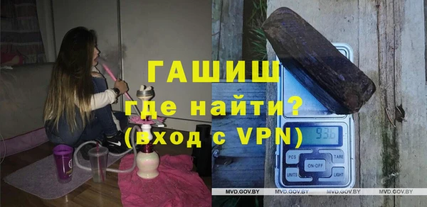 дживик Покачи