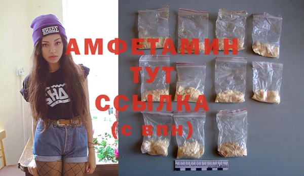 дмт Баксан