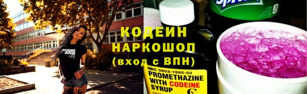 твердый Балабаново