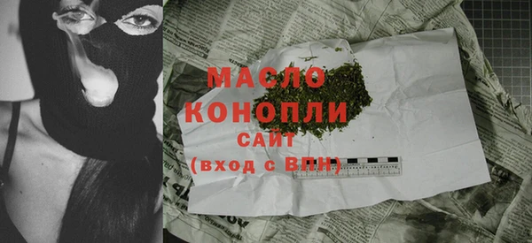 дурь Белокуриха
