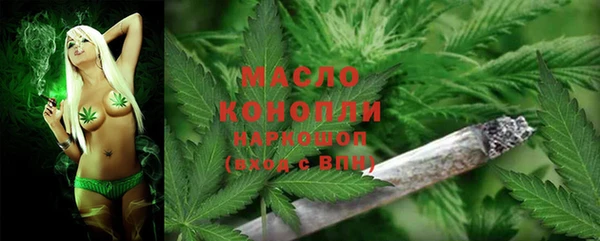 дурь Белокуриха
