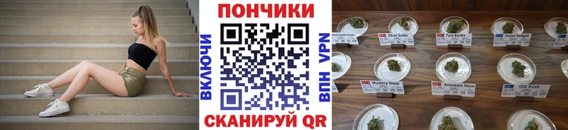 МАРИХУАНА OG Kush Касли