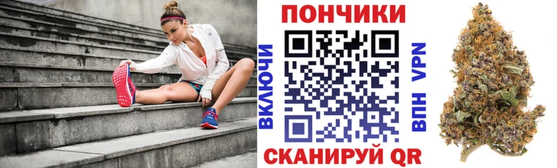Бошки Шишки VHQ  цена   дарк нет клад  Касли 